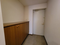 相模原市中央区清新５丁目