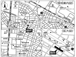 相模原市中央区清新５丁目