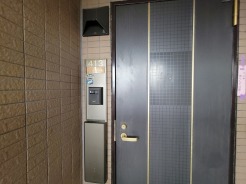 相模原市中央区清新５丁目