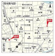北区豊島７丁目