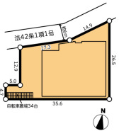 多摩市唐木田１丁目