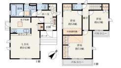 川崎市宮前区菅生１丁目