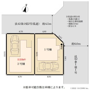 藤沢市石川５丁目