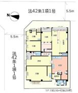 小平市たかの台