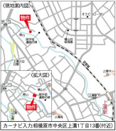 相模原市中央区上溝１丁目