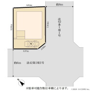 相模原市中央区弥栄１丁目