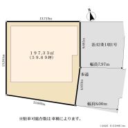 東大和市上北台１丁目