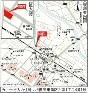 相模原市南区古淵１丁目