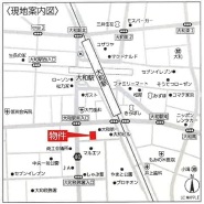 大和市中央１丁目