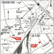 相模原市南区相模大野６丁目