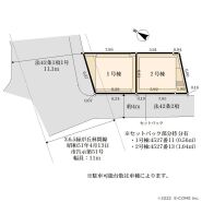 座間市相武台4丁目