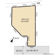 日野市豊田４丁目