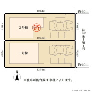 大和市柳橋５丁目