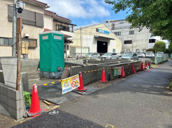 相模原市中央区清新６丁目