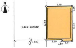 相模原市中央区清新６丁目