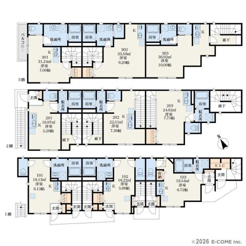 一棟売りアパート フルセイル星川