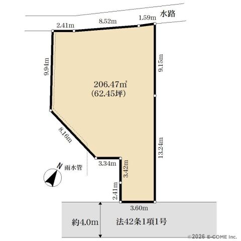 一棟売りアパート　フルセイル豊田