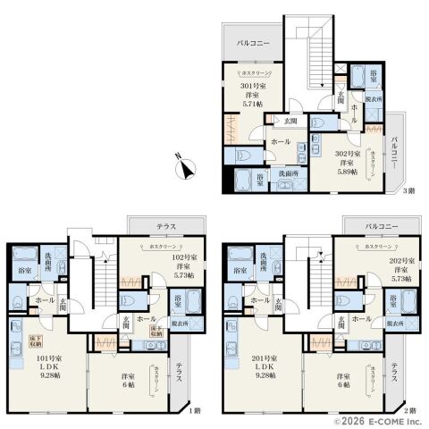 一棟売りアパート　フルセイル中野島
