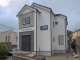 神奈川県川崎市宮前区平 