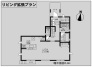 4号棟 リビング拡張プラン（5LDK→4LDK）
