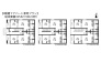 3階建アパート参考プラン
