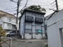 解体前