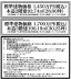 サブ画像2