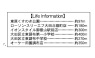 サブ画像2
