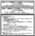 サブ画像2