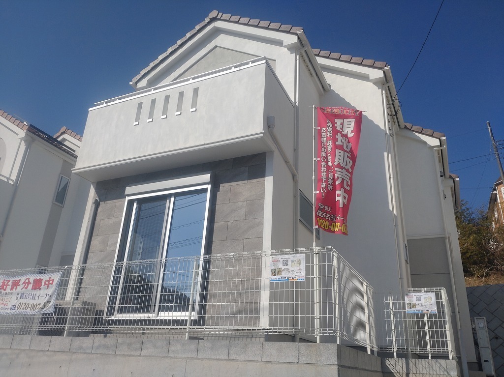 ガルボシティー町田市野津田町29期