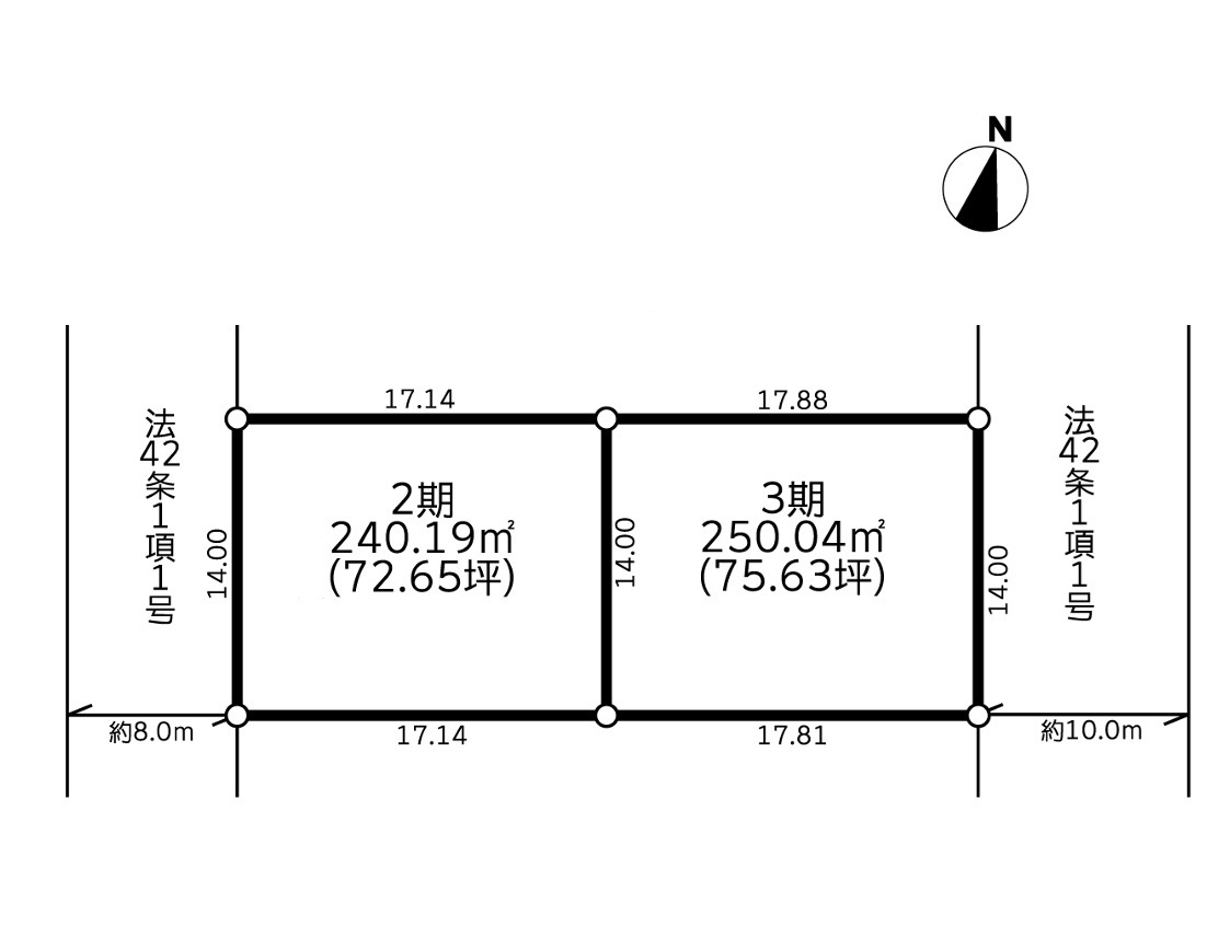 建築条件無売地　藤沢市円行3期