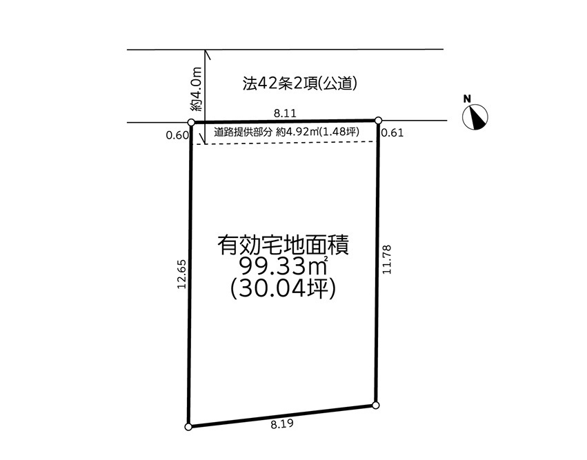 建築条件付売地　横浜市戸塚区深谷町8期