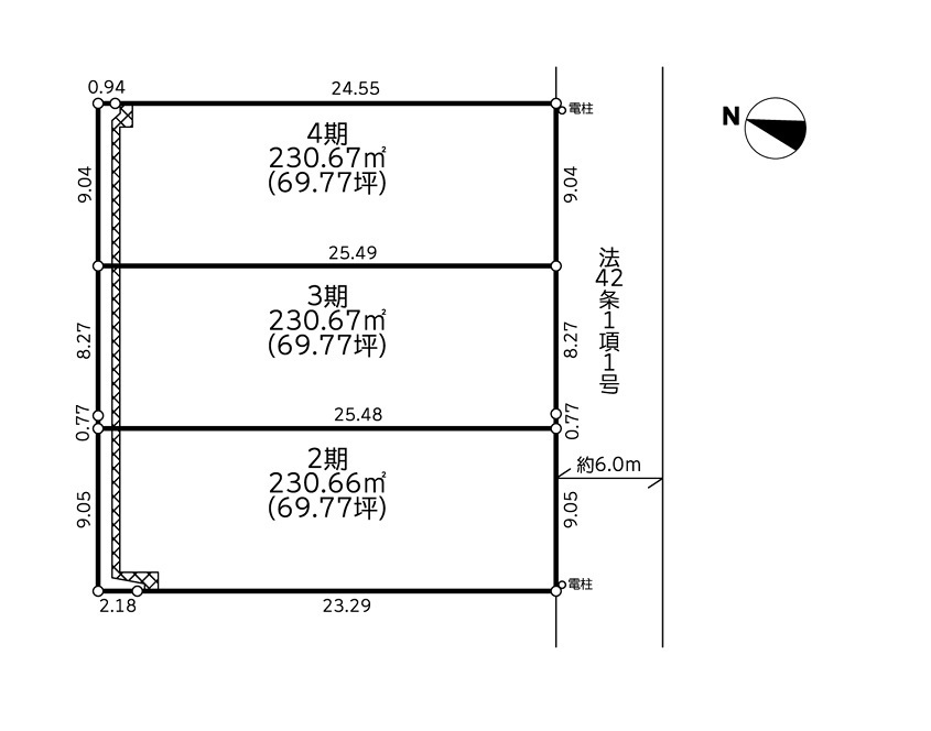 建築条件無売地　八王子市松木2期