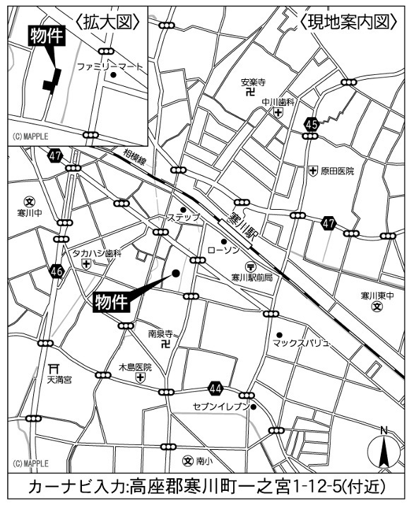 建築条件付売地　高座郡寒川町一之宮1丁目2期