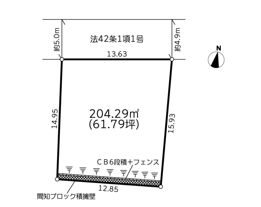 建築条件付売地　八王子市南陽台1丁目2期