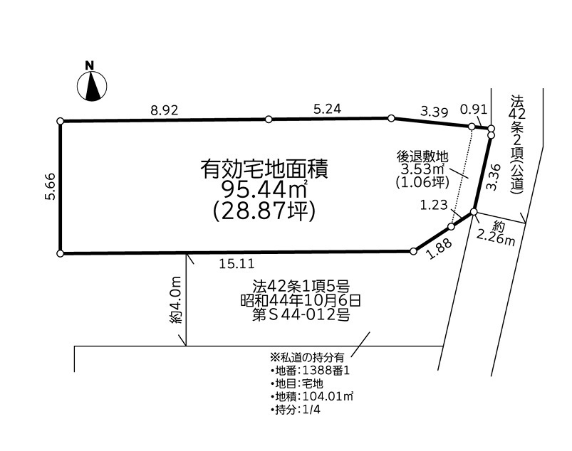建築条件付売地　藤沢市長後21期