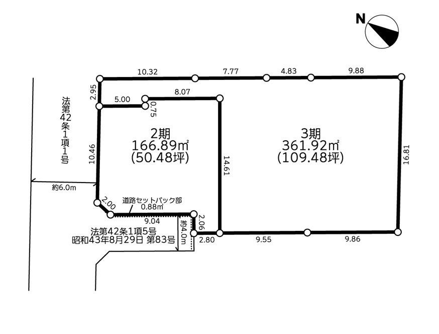 建築条件無売地　八王子市散田町3丁目2期