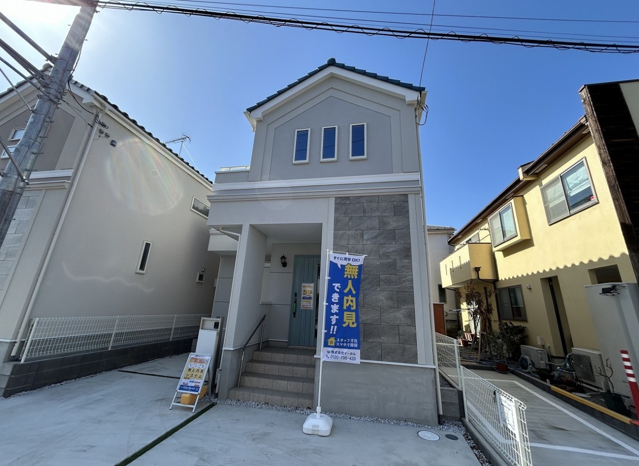 ガルボシティー座間市南栗原3丁目3期