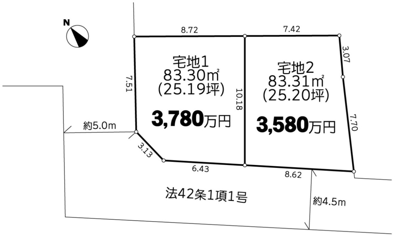 建築条件付売地　相模原市南区御園1丁目3期
