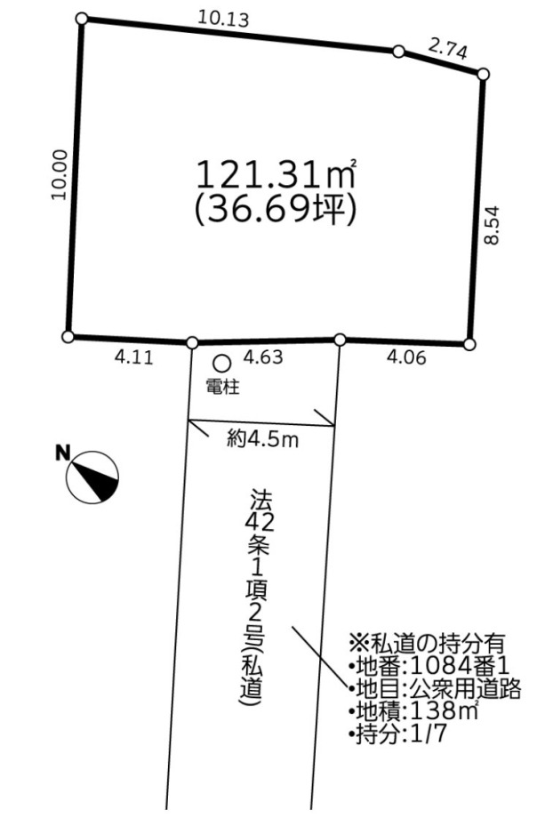 建築条件付売地　綾瀬市寺尾西3丁目2期