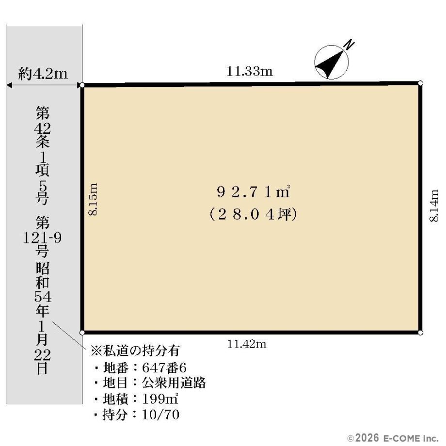 建築条件付売地　座間市ひばりが丘2丁目15期