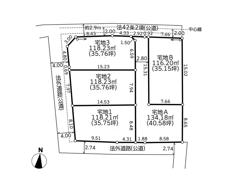 建築条件付売地　相模原市中央区田名坊山8期