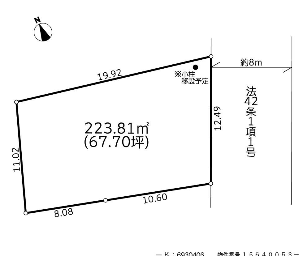 建築条件付売地　横浜市青葉区奈良町6期