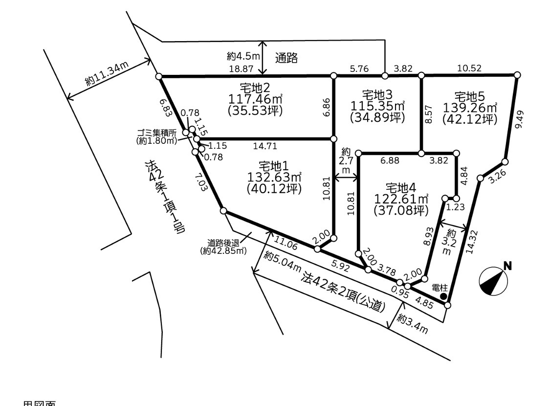 建築条件付売地　厚木市温水7期