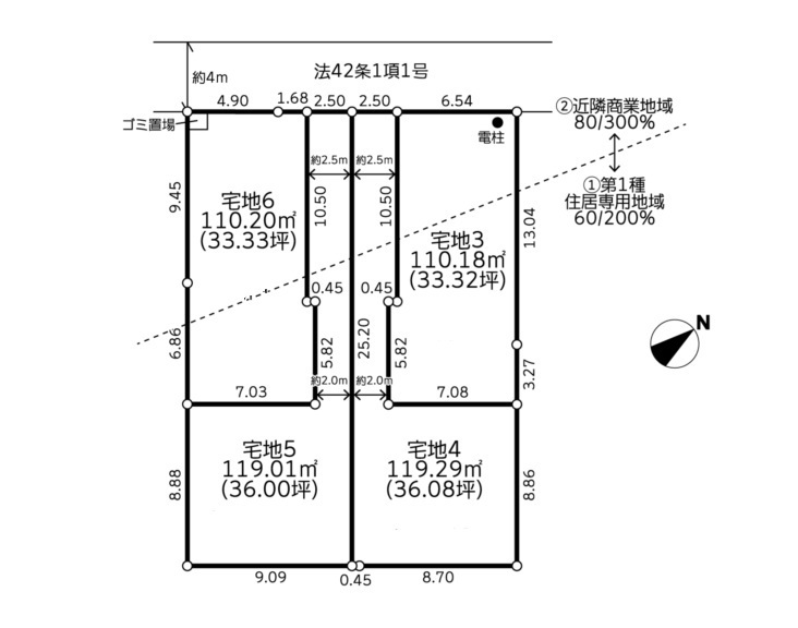建築条件付売地　座間市相武台1丁目6期