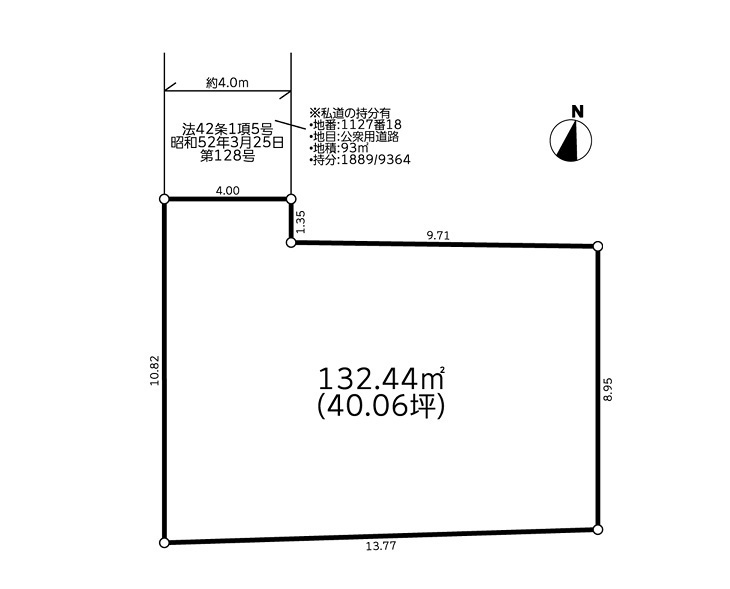 建築条件付売地　世田谷区上祖師谷4丁目