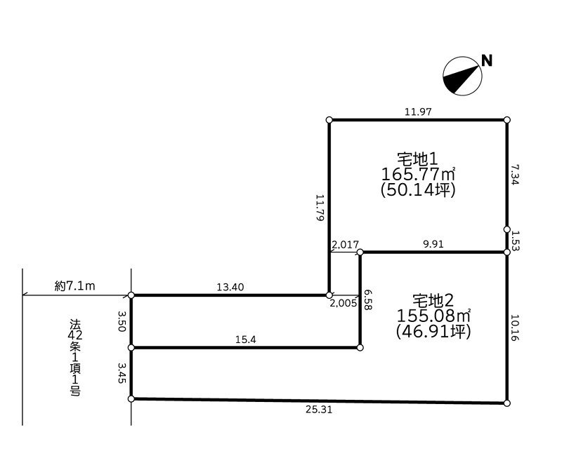 建築条件付売地　大田区田園調布本町2期