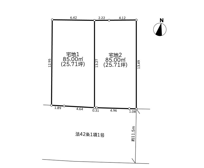 建築条件付売地　多摩市落合2丁目