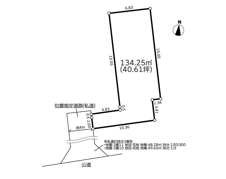 建築条件付売地　世田谷区弦巻3丁目