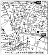 茅ヶ崎市赤羽根